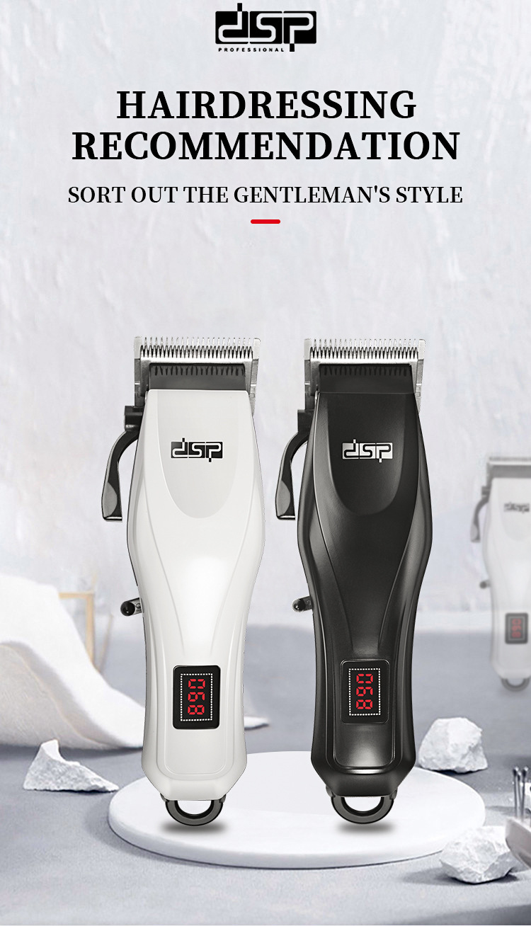 DSP DSP Cross-Border New Household Electric Hair Clipper LED Intelligent Display Hair Salon Professional Electric Clipper without Stuck Hair