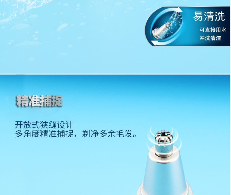 Trueman Nose Hair Trimmer Men's Nose Hair Trimmer Vibrissac Scissors Knife Scissors Nose Hair Trimmer Nose Hair Men and Women Washed Trueman Nose Hair Trimmer Men's Nose Hair Trimmer Vibrissac Scissors Knife Scissors Nose Hair Trimmer Nose Hair Men and Women Washed
