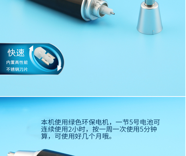 Trueman Nose Hair Trimmer Men's Nose Hair Trimmer Vibrissac Scissors Knife Scissors Nose Hair Trimmer Nose Hair Men and Women Washed Trueman Nose Hair Trimmer Men's Nose Hair Trimmer Vibrissac Scissors Knife Scissors Nose Hair Trimmer Nose Hair Men and Women Washed