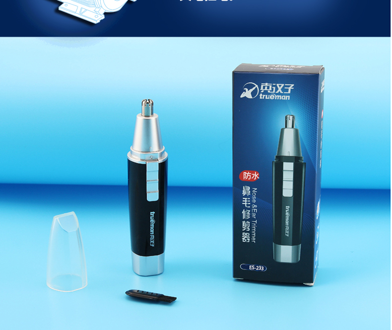 Trueman Nose Hair Trimmer Men's Nose Hair Trimmer Vibrissac Scissors Knife Scissors Nose Hair Trimmer Nose Hair Men and Women Washed Trueman Nose Hair Trimmer Men's Nose Hair Trimmer Vibrissac Scissors Knife Scissors Nose Hair Trimmer Nose Hair Men and Women Washed