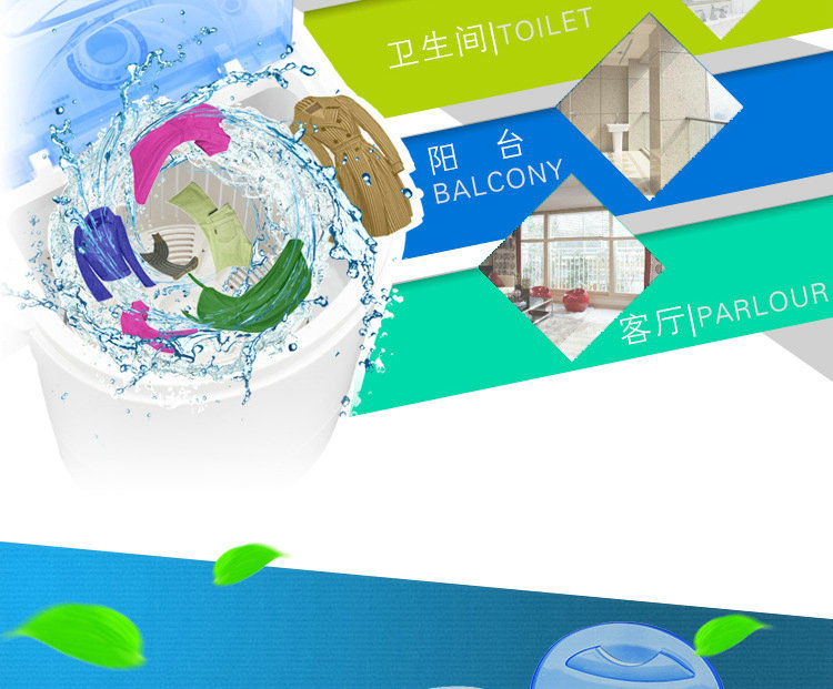 Mini Single Barrel Small Washing Machine Children's Clothing Laundry-Drier Household Mother and Child Dehydration Washing Machine Mini Single Barrel Small Washing Machine Children's Clothing Laundry-Drier Household Mother and Child Dehydration Washing Machine
