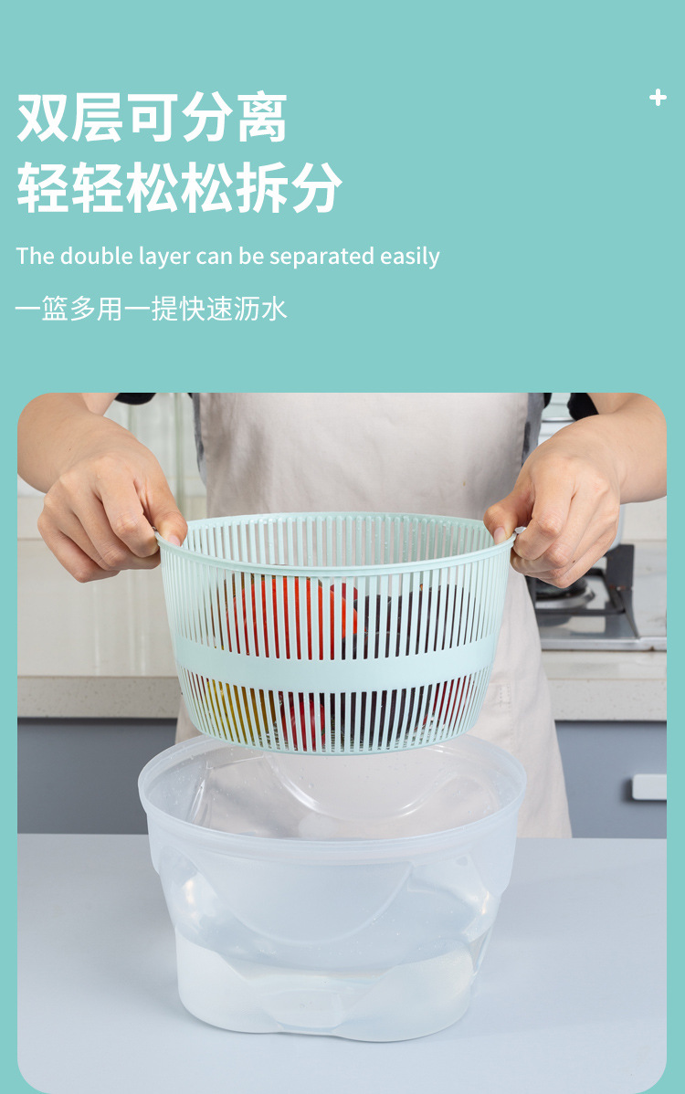 Household Vegetables Dehydrater Fruit Drain Basket Laundry-Drier Hand-Cranked Kitchen Innovative Manual Salad Vegetable Washing and Throwing Basin