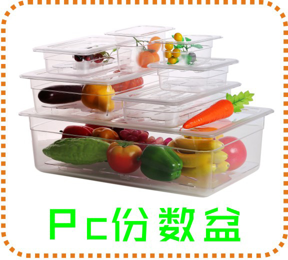 Commercial Salad Dehydrator Washing Vegetables and Fruits to Throw Water Dry Basket Device Commercial Manual Draining Laundry-Drier