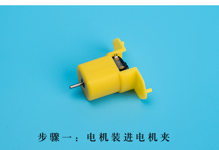 Homemade By Hand DIY Laundry-Drier Elementary School Student Science Experiment Education Toy Technology Small Production Material Package Small Creative