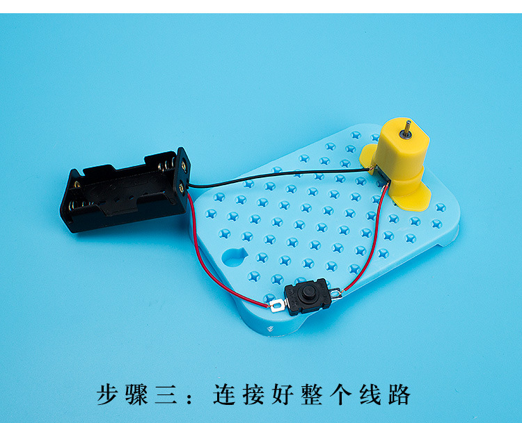 Homemade By Hand DIY Laundry-Drier Elementary School Student Science Experiment Education Toy Technology Small Production Material Package Small Creative