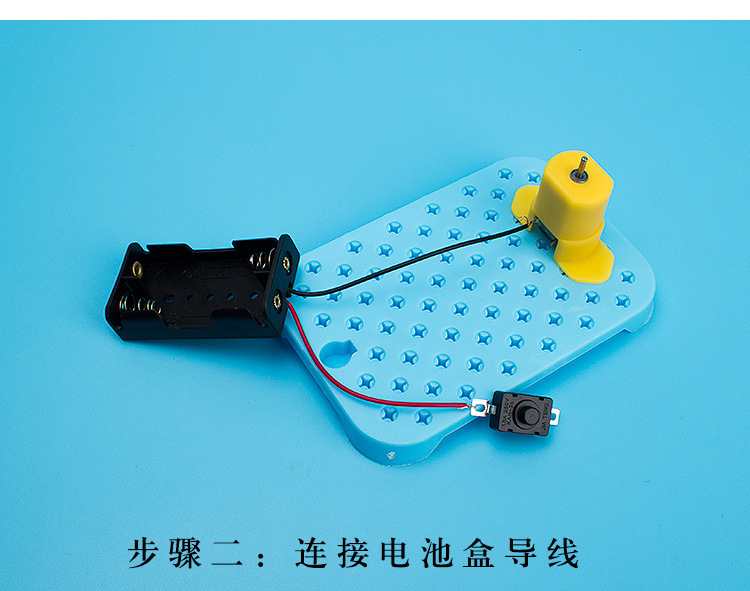 Homemade By Hand DIY Laundry-Drier Elementary School Student Science Experiment Education Toy Technology Small Production Material Package Small Creative