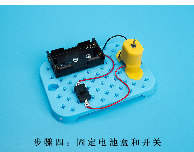 Homemade By Hand DIY Laundry-Drier Elementary School Student Science Experiment Education Toy Technology Small Production Material Package Small Creative