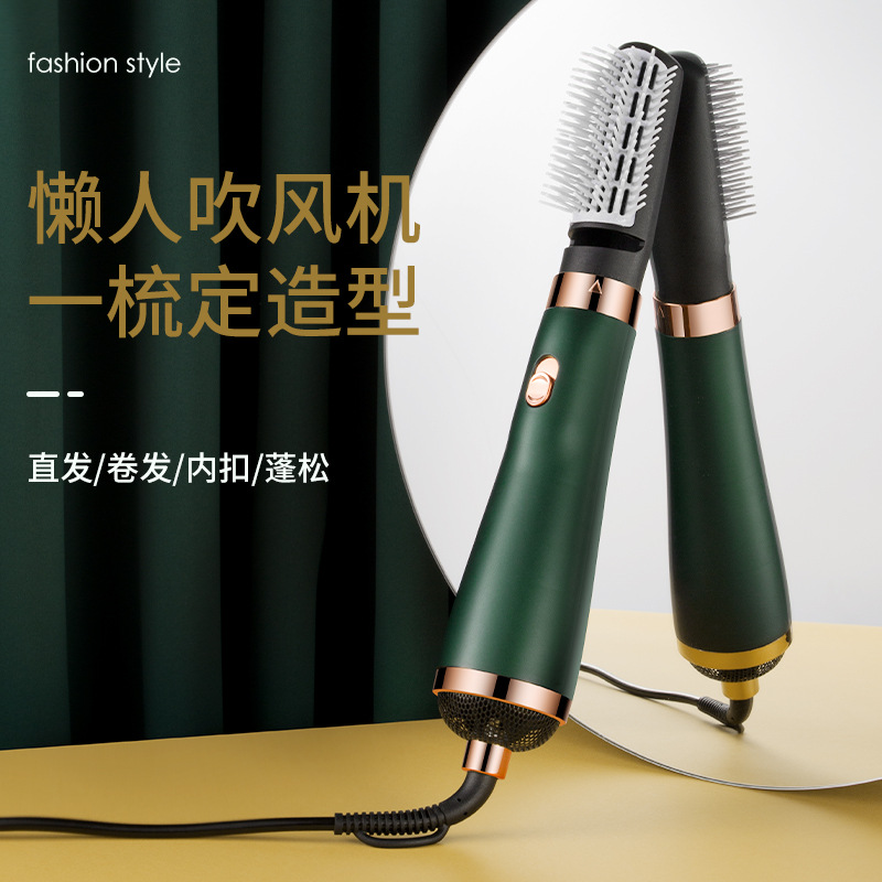 Three-in-One Multifunctional Curly Hair Styling Comb Hair Dryer Electric Hair Drier Comb Side Blowing Edge round Brush Hair Dryer Integrated