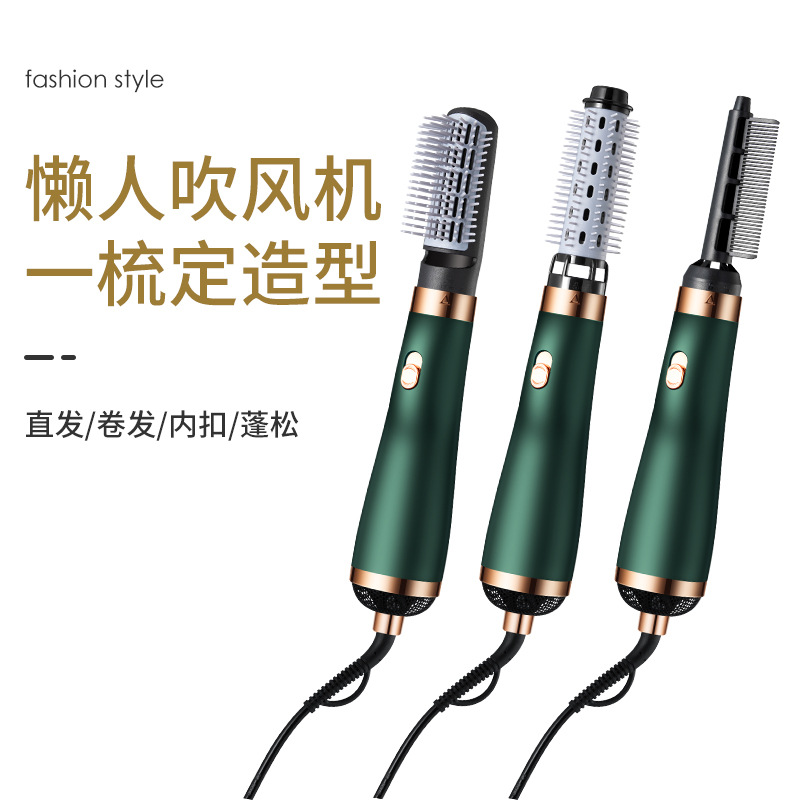 Three-in-One Multifunctional Curly Hair Styling Comb Hair Dryer Electric Hair Drier Comb Side Blowing Edge round Brush Hair Dryer Integrated
