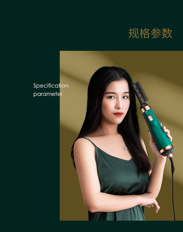 Three-in-One Multifunctional Curly Hair Styling Comb Hair Dryer Electric Hair Drier Comb Side Blowing Edge round Brush Hair Dryer Integrated