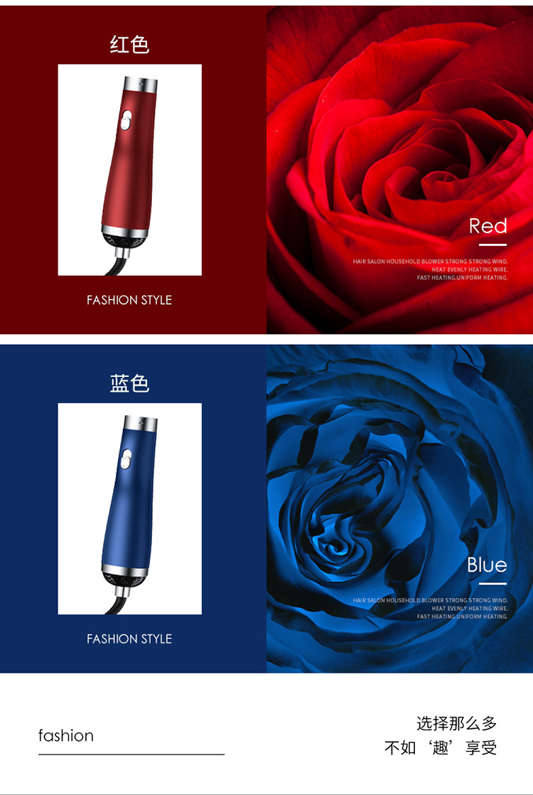 Three-in-One Multifunctional Curly Hair Styling Comb Hair Dryer Electric Hair Drier Comb Side Blowing Edge round Brush Hair Dryer Integrated