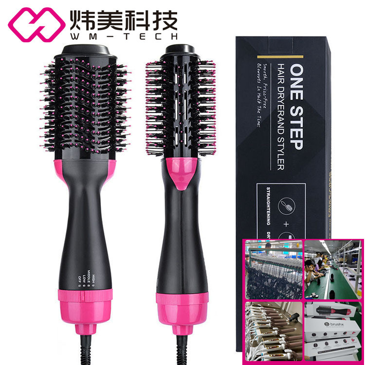 Amazon Hot Hot Air Comb 2-in-1 Multifunctional Anion Wind Comb Hair Curler Straight Hair Roll Hair Comb Electric Hair Drier Comb