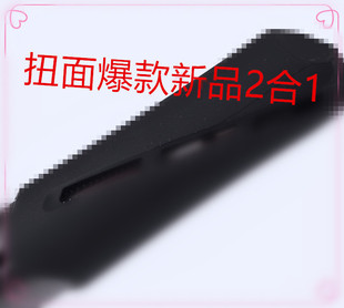 Amazon Hot Hot Air Comb 2-in-1 Multifunctional Anion Wind Comb Hair Curler Straight Hair Roll Hair Comb Electric Hair Drier Comb