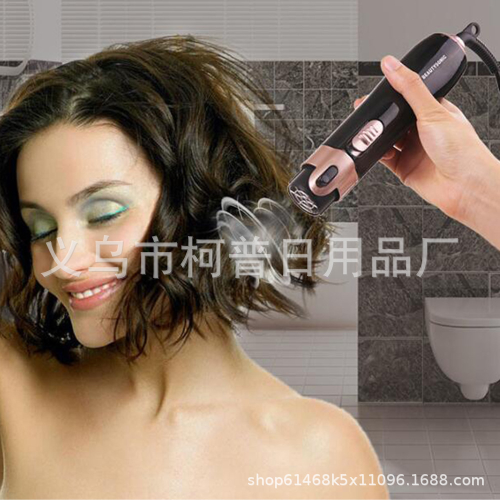 Four-in-One Hot Feng Shui Hair Curler Negative Ion Wet and Dry Use Electric Hair Drier Comb Styling Comb Hair Curler and Straightener Dual-Use