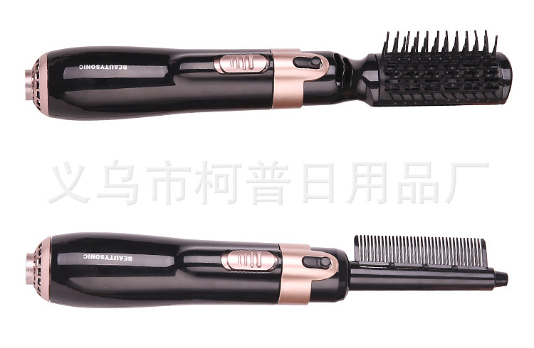 Four-in-One Hot Feng Shui Hair Curler Negative Ion Wet and Dry Use Electric Hair Drier Comb Styling Comb Hair Curler and Straightener Dual-Use