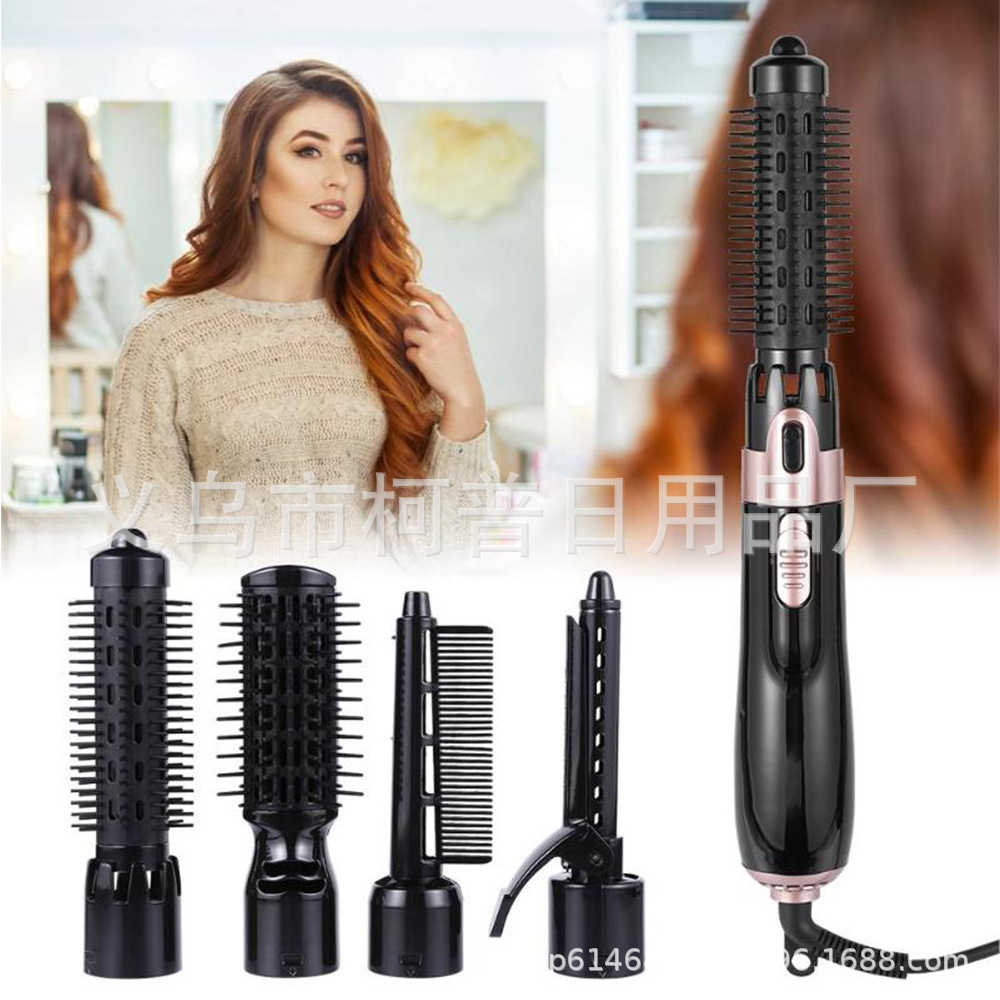 Four-in-One Hot Feng Shui Hair Curler Negative Ion Wet and Dry Use Electric Hair Drier Comb Styling Comb Hair Curler and Straightener Dual-Use
