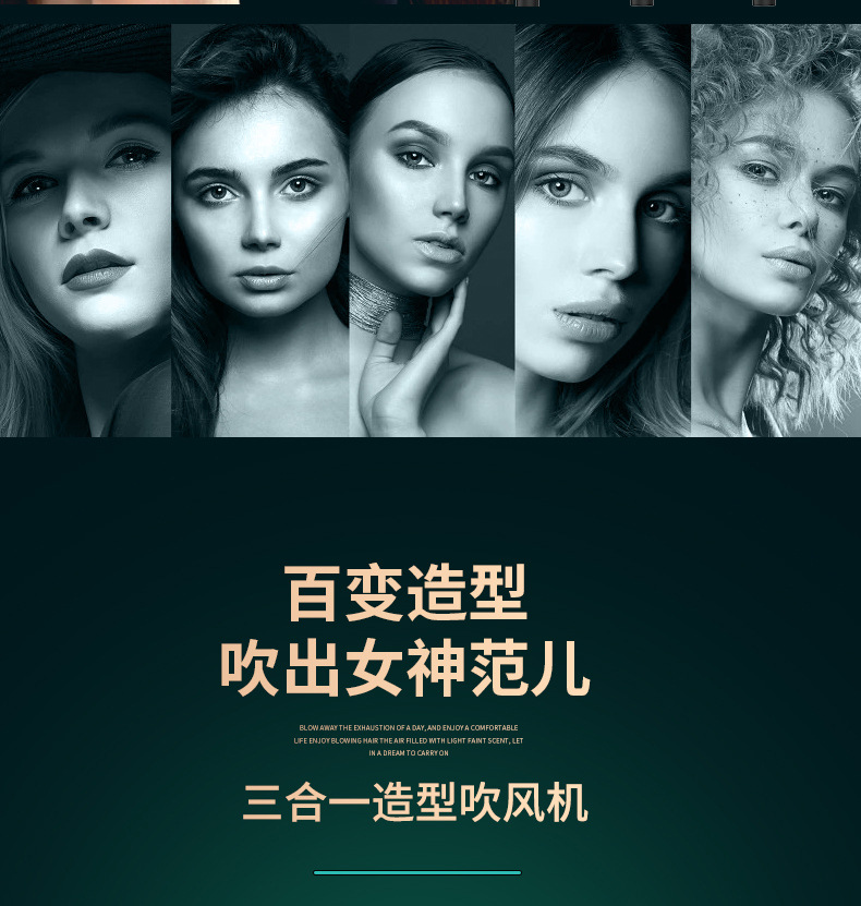 Hair Dryer Household Blowing and Combing Integrated Anion Hair Care Hair Curler and Straightener Dual-Use Multi-Functional Three-in-One Modeling Electric Hair Drier Comb