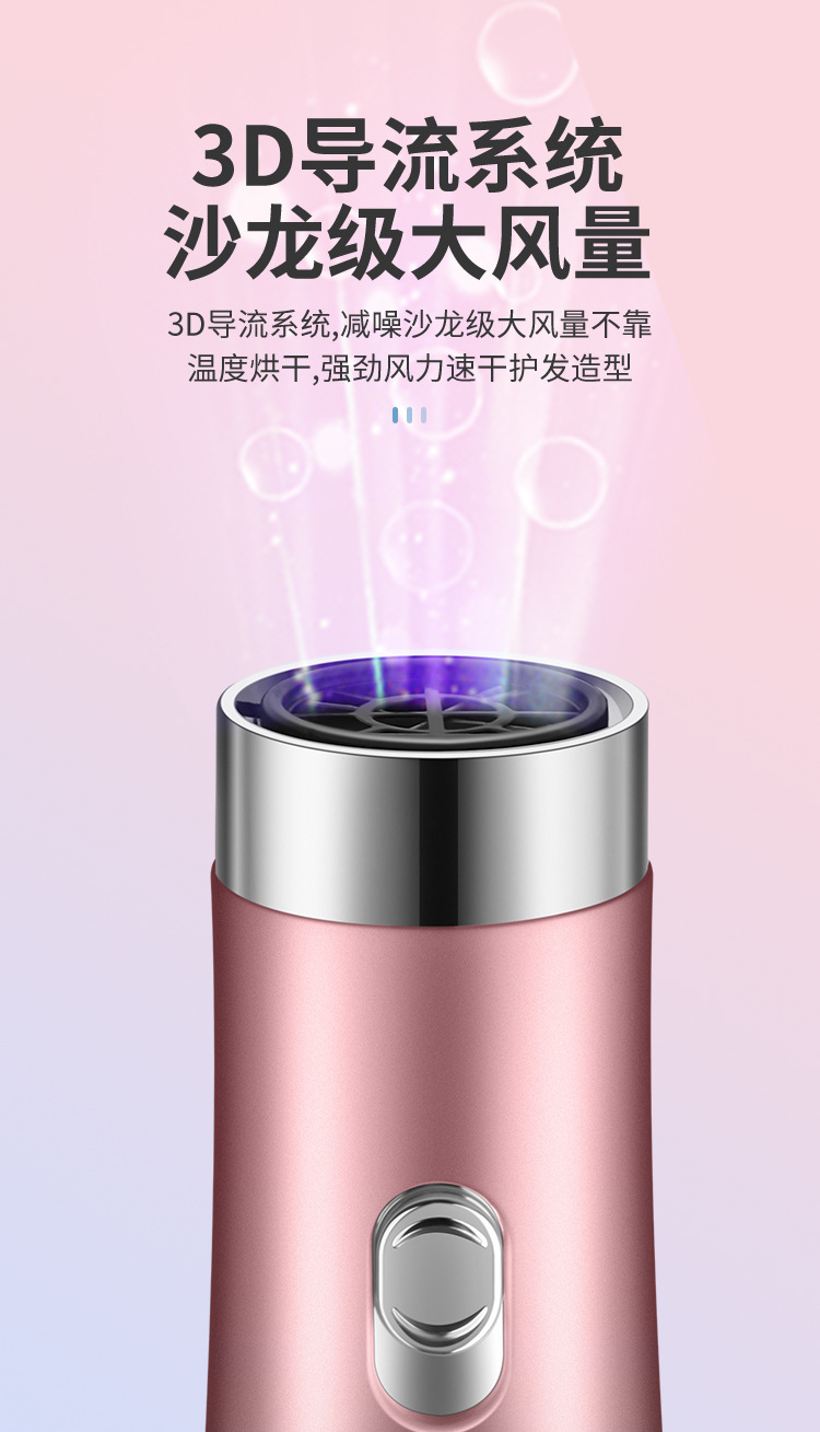 Electric Hair Drier Comb Ion Hair Fluffy Hot Air Comb Straight Hair Curler Artifact Blowing and Combing Three-in-One 220V Cross-Border 110V