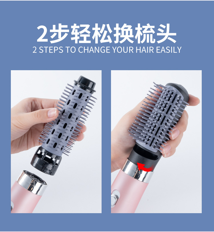 Electric Hair Drier Comb Ion Hair Fluffy Hot Air Comb Straight Hair Curler Artifact Blowing and Combing Three-in-One 220V Cross-Border 110V