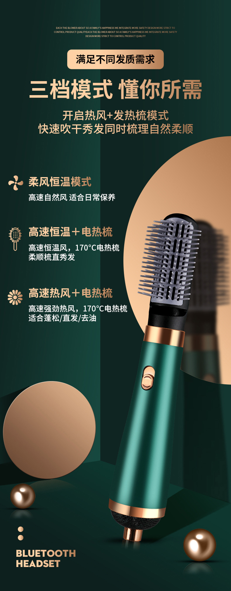 Electric Hair Drier Comb Ion Hair Fluffy Hot Air Comb Straight Hair Curler Artifact Blowing and Combing Three-in-One 220V Cross-Border 110V