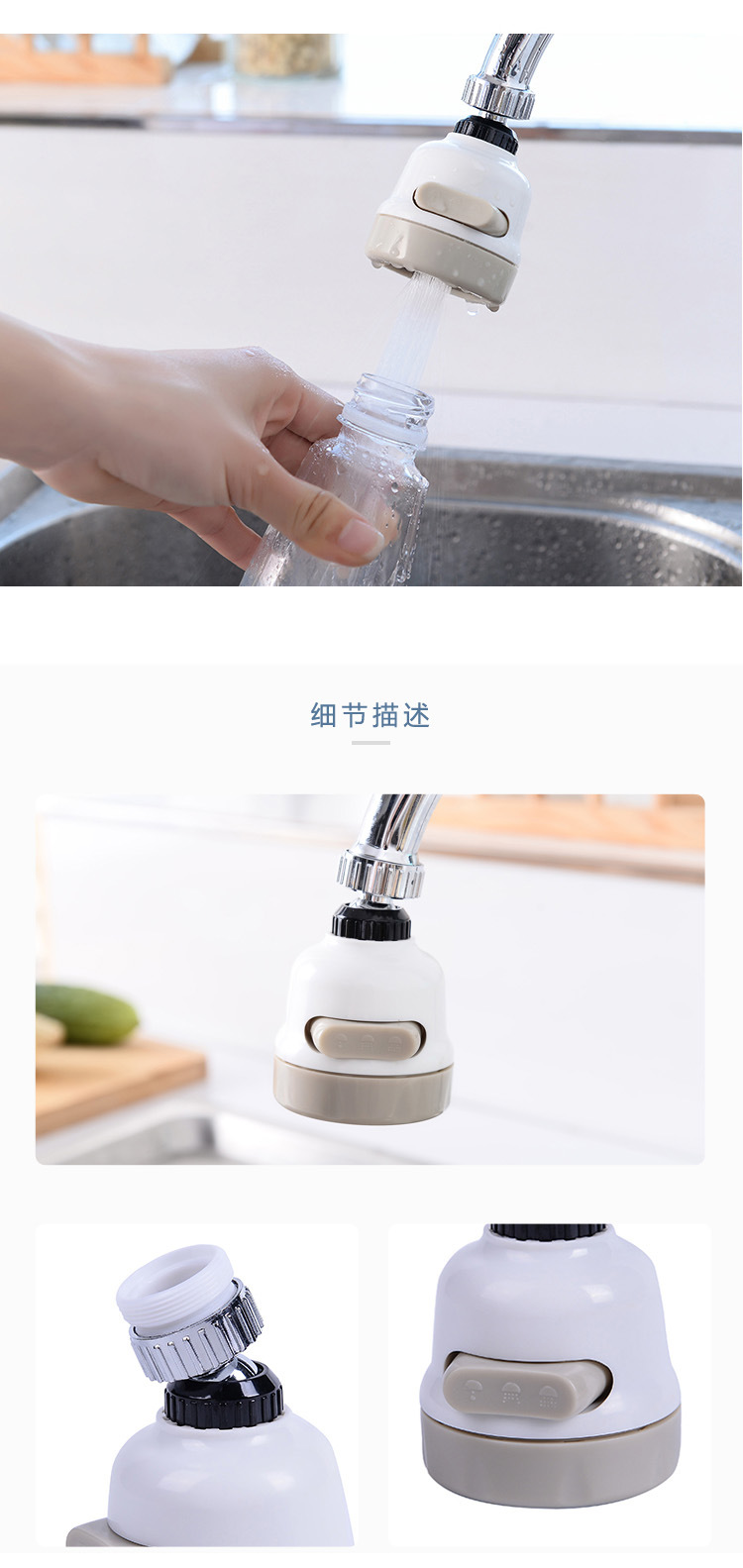 Tap Bubbler Kitchen Anti-Splash Head Spray Supercharged Shower Sprinkler Third Gear Household Tap Water Water Saving Device Tap Bubbler Kitchen Anti-Splash Head Spray Supercharged Shower Sprinkler Third Gear Household Tap Water Water Saving Device