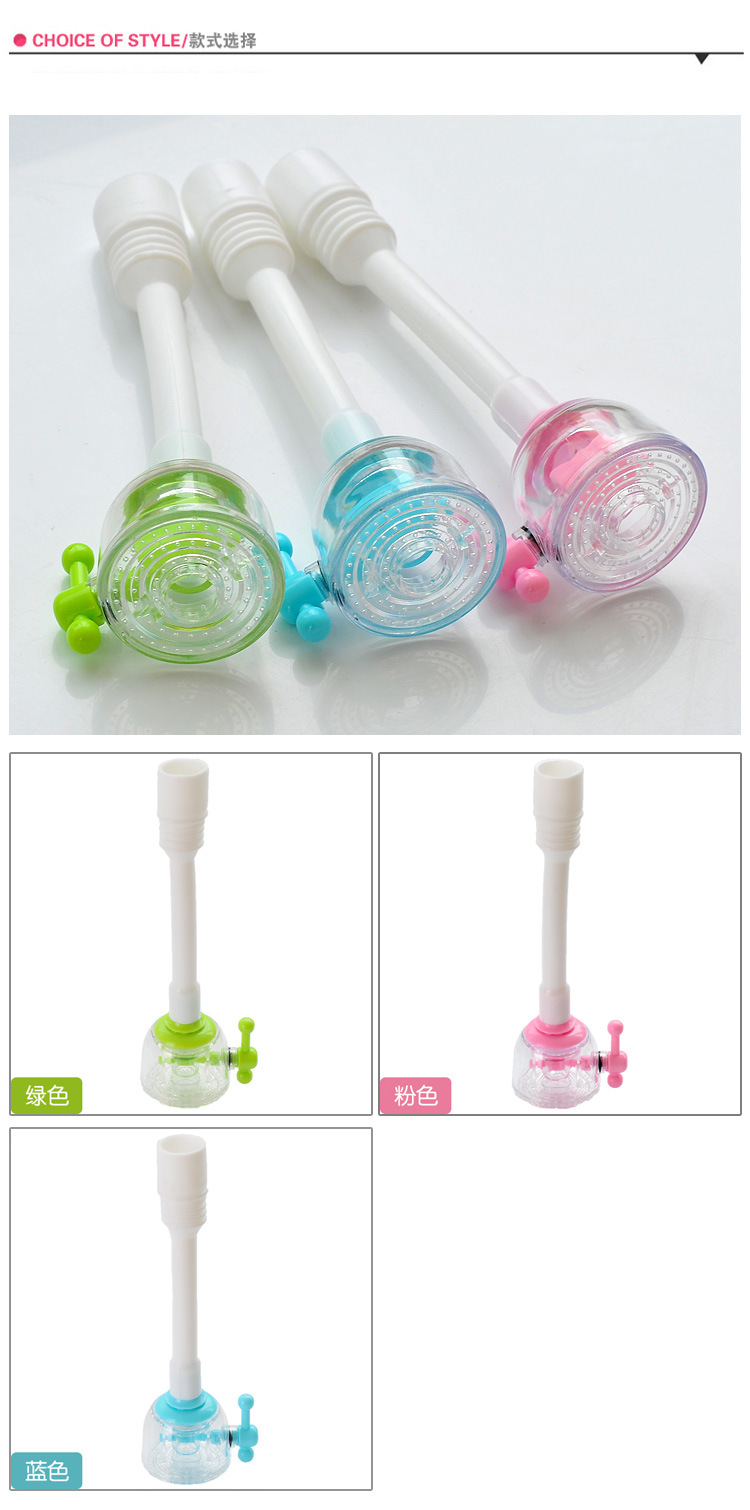 Faucet Medical Stone Water Filter Universal Splash-Proof Shower Retractable Tap Water Water Saving Device Nozzle with Filter Tip Faucet Medical Stone Water Filter Universal Splash-Proof Shower Retractable Tap Water Water Saving Device Nozzle with Filter Tip