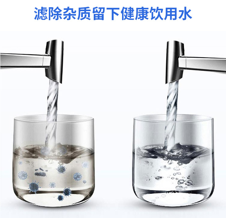 Factory Direct Supply Five-Stage Ultrafiltration Water Purifier Kitchen Small Appliances Tap Water Filter Water Dispenser Meeting Sale Gift Wholesale Factory Direct Supply Five-Stage Ultrafiltration Water Purifier Kitchen Small Appliances Tap Water Filter Water Dispenser Meeting Sale Gift Wholesale