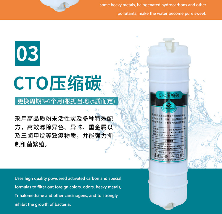 Factory Direct Supply Five-Stage Ultrafiltration Water Purifier Kitchen Small Appliances Tap Water Filter Water Dispenser Meeting Sale Gift Wholesale Factory Direct Supply Five-Stage Ultrafiltration Water Purifier Kitchen Small Appliances Tap Water Filter Water Dispenser Meeting Sale Gift Wholesale