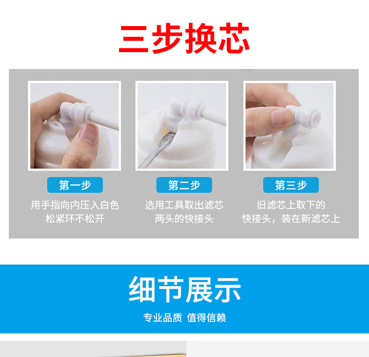 Factory Direct Supply Five-Stage Ultrafiltration Water Purifier Kitchen Small Appliances Tap Water Filter Water Dispenser Meeting Sale Gift Wholesale Factory Direct Supply Five-Stage Ultrafiltration Water Purifier Kitchen Small Appliances Tap Water Filter Water Dispenser Meeting Sale Gift Wholesale