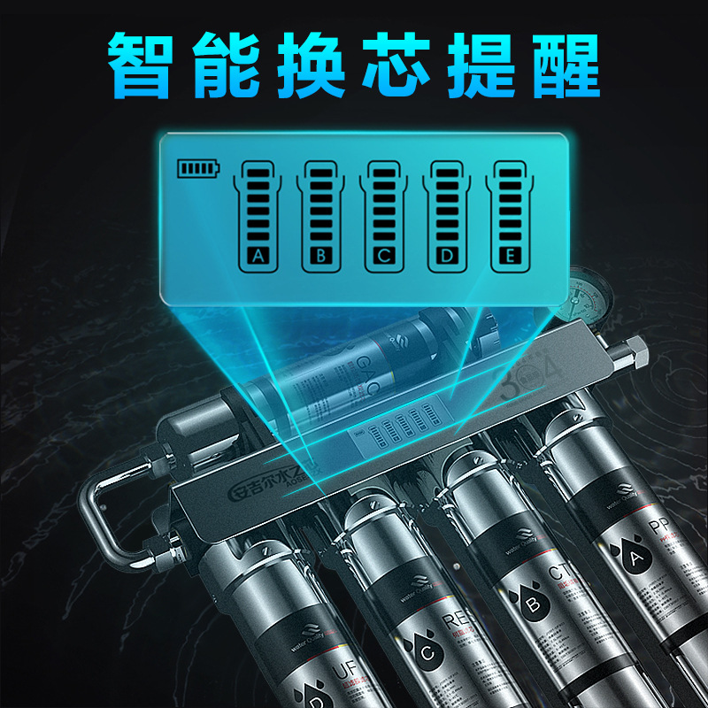 Suitable for Angel Water Core Water Purifier Household Direct Drink Ultrafiltration Tap Water Filter Kitchen Stainless Steel Water Purification