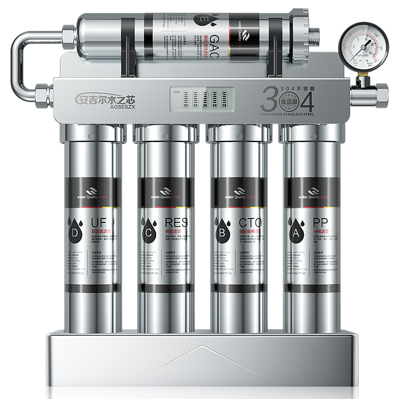 Suitable for Angel Water Core Water Purifier Household Direct Drink Ultrafiltration Tap Water Filter Kitchen Stainless Steel Water Purification