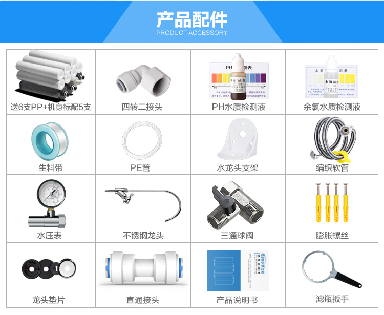 Suitable for Angel Water Core Water Purifier Household Direct Drink Ultrafiltration Tap Water Filter Kitchen Stainless Steel Water Purification Suitable for Angel Water Core Water Purifier Household Direct Drink Ultrafiltration Tap Water Filter Kitchen Stainless Steel Water Purification