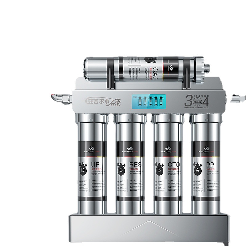 Suitable for Angel Water Core Water Purifier Household Direct Drink Ultrafiltration Tap Water Filter Kitchen Stainless Steel Water Purification