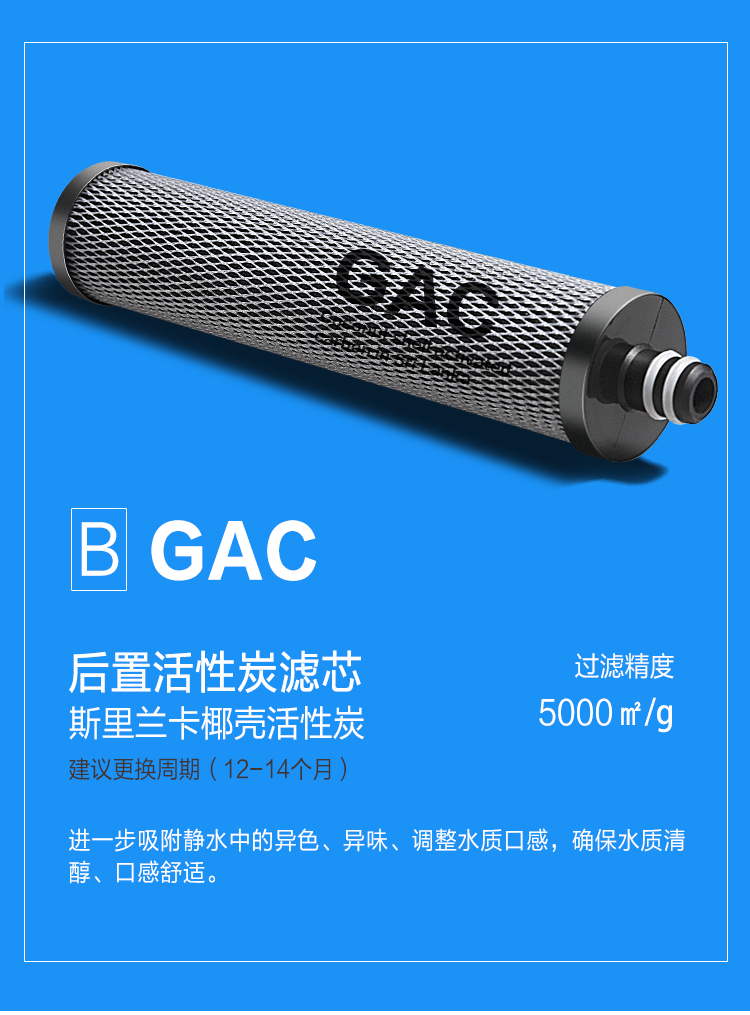 Suitable for Angel Water Core Water Purifier Household Direct Drink Ultrafiltration Tap Water Filter Kitchen Stainless Steel Water Purification Suitable for Angel Water Core Water Purifier Household Direct Drink Ultrafiltration Tap Water Filter Kitchen Stainless Steel Water Purification