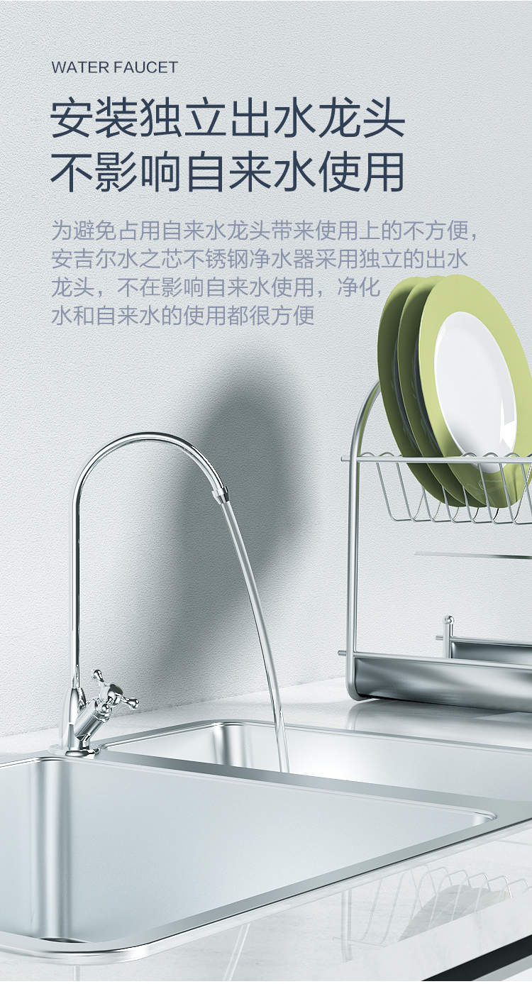 Suitable for Angel Water Core Water Purifier Household Direct Drink Ultrafiltration Tap Water Filter Kitchen Stainless Steel Water Purification Suitable for Angel Water Core Water Purifier Household Direct Drink Ultrafiltration Tap Water Filter Kitchen Stainless Steel Water Purification