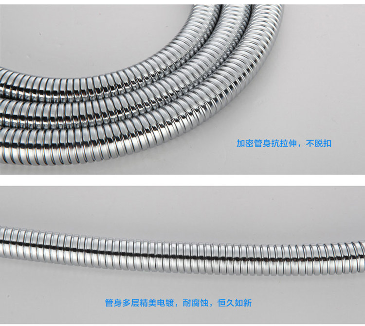 Bathroom Hardware 1.5/2 M Bathroom Stainless Steel Shower Shower Accessories Electroplating Encryption Metal Hose Water Pipe Bathroom Hardware 1.5/2 M Bathroom Stainless Steel Shower Shower Accessories Electroplating Encryption Metal Hose Water Pipe