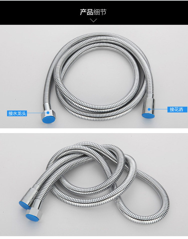 Bathroom Hardware 1.5/2 M Bathroom Stainless Steel Shower Shower Accessories Electroplating Encryption Metal Hose Water Pipe Bathroom Hardware 1.5/2 M Bathroom Stainless Steel Shower Shower Accessories Electroplating Encryption Metal Hose Water Pipe
