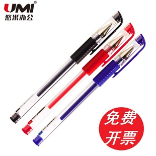 Deli 0231 Nail Puller Nail Puller Nail Puller Mini Stapler Nail Puller Staple Nail Removal Device