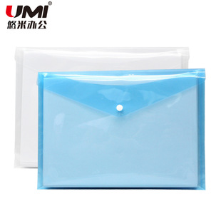 Deli 0231 Nail Puller Nail Puller Nail Puller Mini Stapler Nail Puller Staple Nail Removal Device