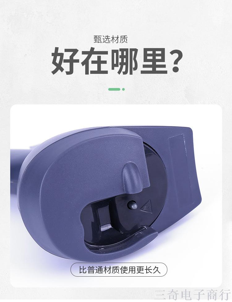 Gun Lock Opener Supermarket Anti-Theft Magnetic Snap Nail Puller Shoe Type Acoustic Magnetic Hard Label Strong Manual Unlocker