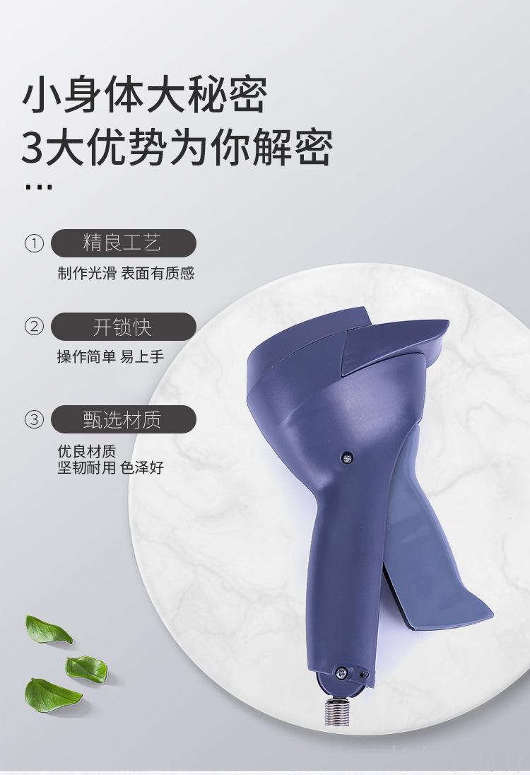Gun Lock Opener Supermarket Anti-Theft Magnetic Snap Nail Puller Shoe Type Acoustic Magnetic Hard Label Strong Manual Unlocker