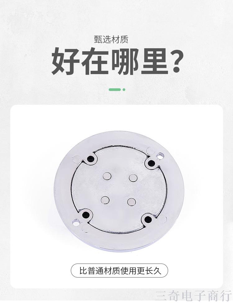 Ordinary Type B Tripping Device Supermarket Security Accessories Anti-Theft Clasp Unlocker Ordinary Lock Cylinder Anti-Theft Clasp Nail Puller