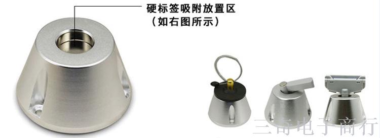 Ordinary Type B Tripping Device Supermarket Security Accessories Anti-Theft Clasp Unlocker Ordinary Lock Cylinder Anti-Theft Clasp Nail Puller