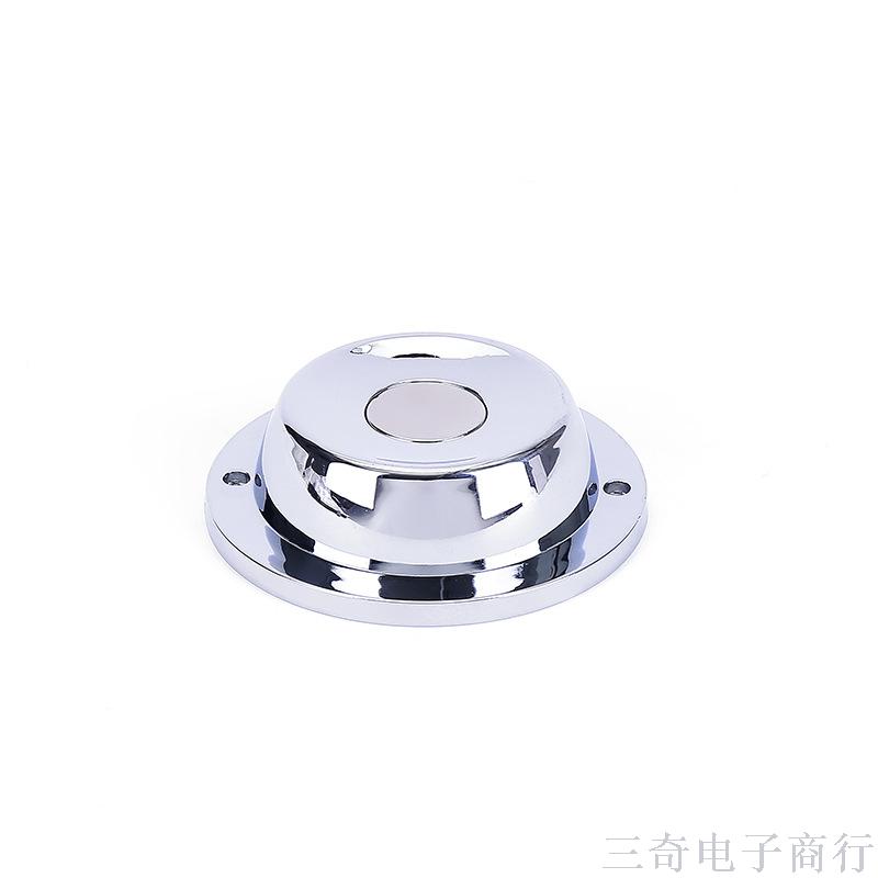 Ordinary Type B Tripping Device Supermarket Security Accessories Anti-Theft Clasp Unlocker Ordinary Lock Cylinder Anti-Theft Clasp Nail Puller
