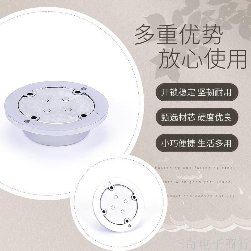 Ordinary Type B Tripping Device Supermarket Security Accessories Anti-Theft Clasp Unlocker Ordinary Lock Cylinder Anti-Theft Clasp Nail Puller