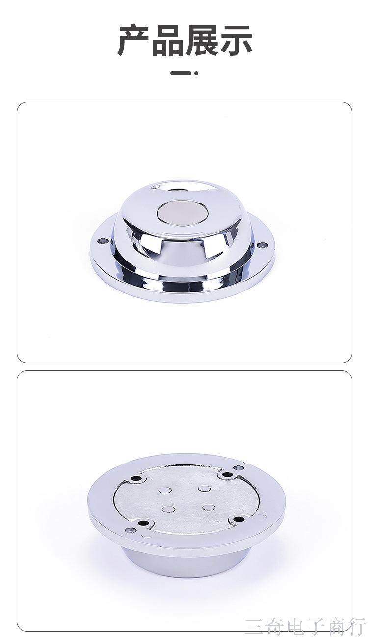 Ordinary Type B Tripping Device Supermarket Security Accessories Anti-Theft Clasp Unlocker Ordinary Lock Cylinder Anti-Theft Clasp Nail Puller