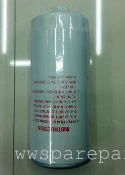 Oil filter JX1023