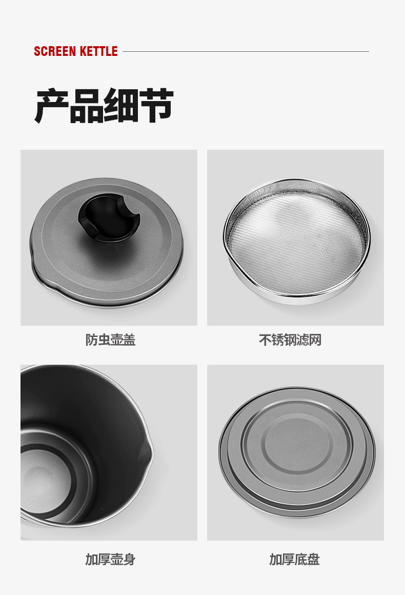 Japanese oil pot stainless steel strainer household with lid oil bottle kitchen oil filter device pig 