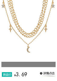 52096 Han Zhishang New Chain Clavicle Chain Europe and America Creative Vintage Metal Lock Pendant Artificial Pearl Necklace