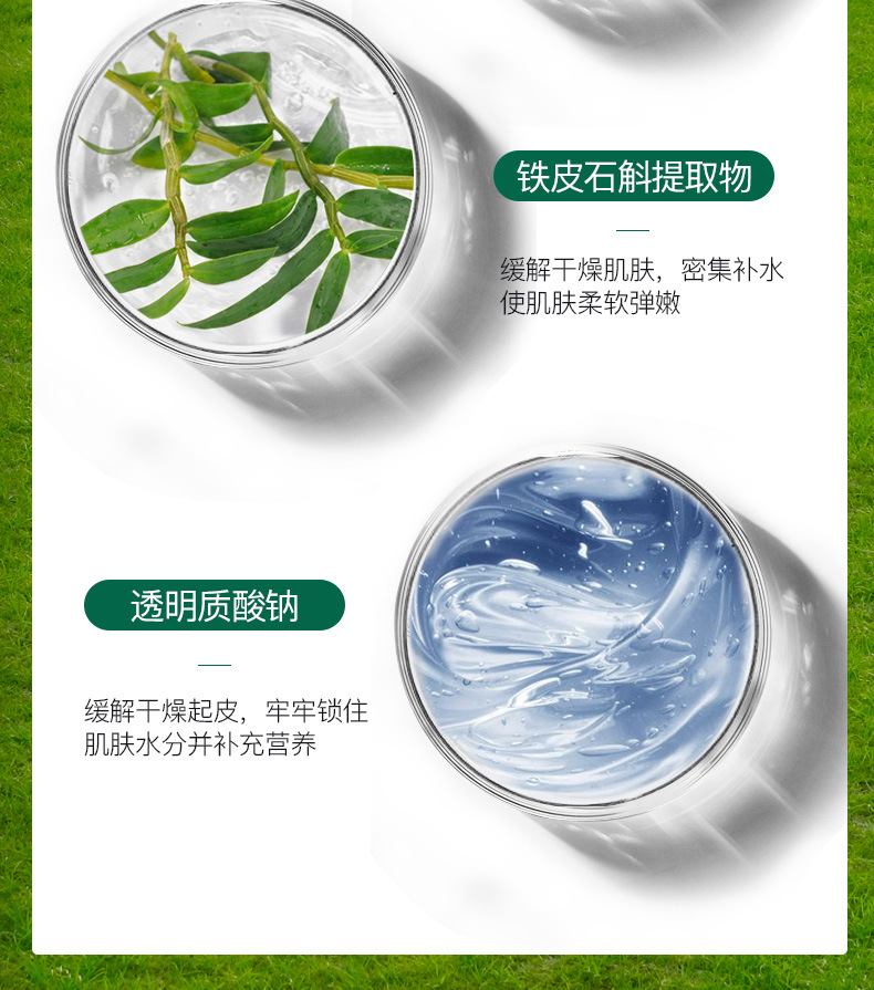 QMHUT Genuine Goat's Milk Skin Beauty Mask Tender and Smooth Hydrating Brightening Skin Lock Water Nourishing Repair Moisturizing Mask QMHUT Genuine Goat's Milk Skin Beauty Mask Tender and Smooth Hydrating Brightening Skin Lock Water Nourishing Repair Moisturizing Mask
